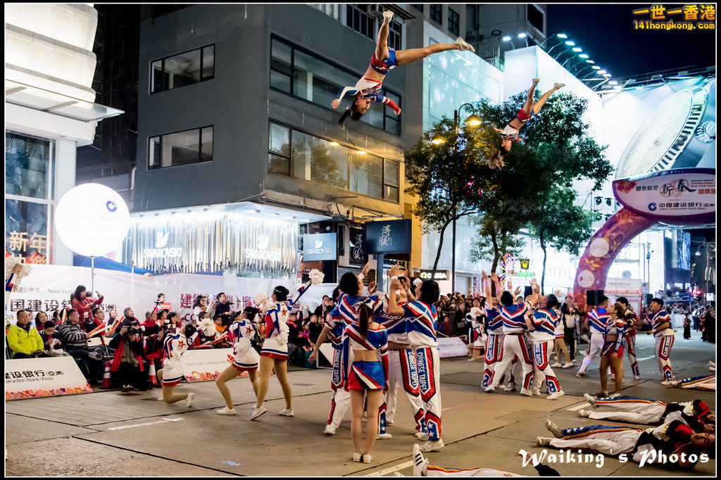 2017-01-28 Night Parade 0721.jpg