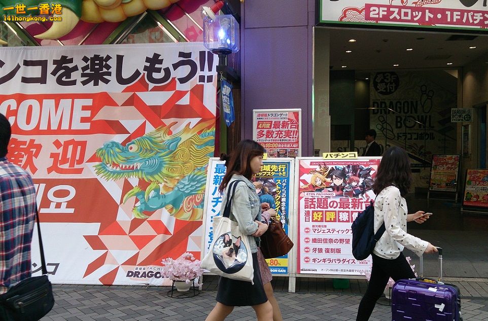 DSC_1999b.jpg