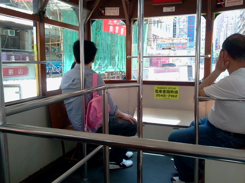 2012-04-11 11.37.59.jpg