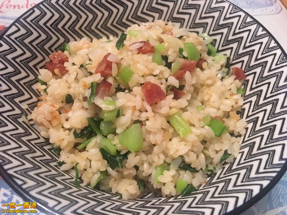 腊腸菜飯.jpg