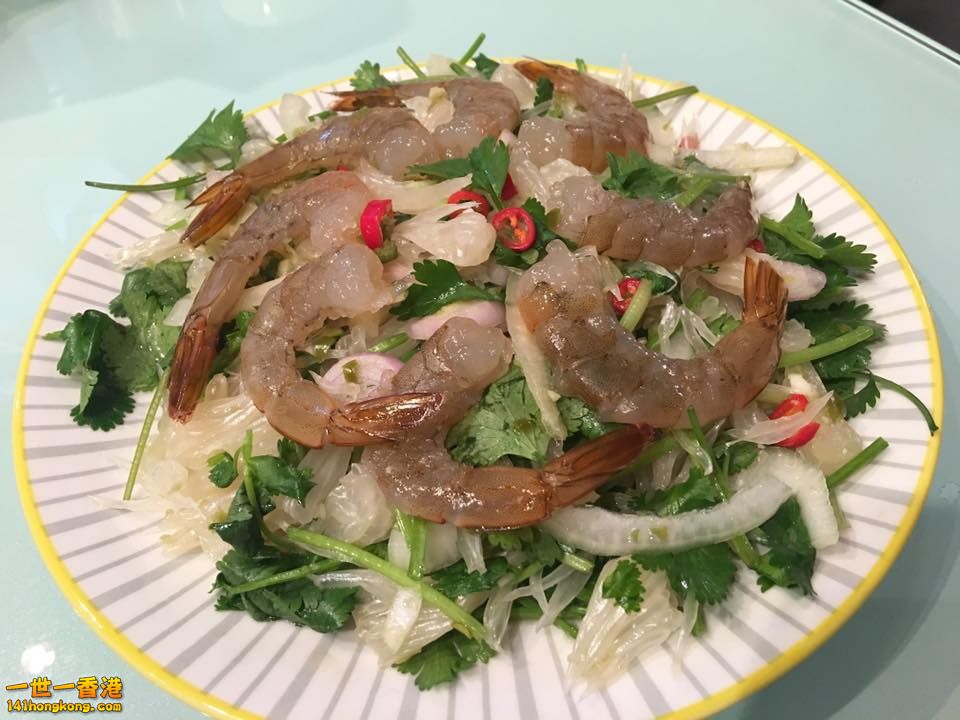 生蝦柚子沙律.jpg