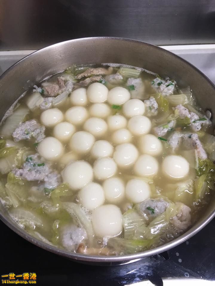 足料咸湯圓.jpg