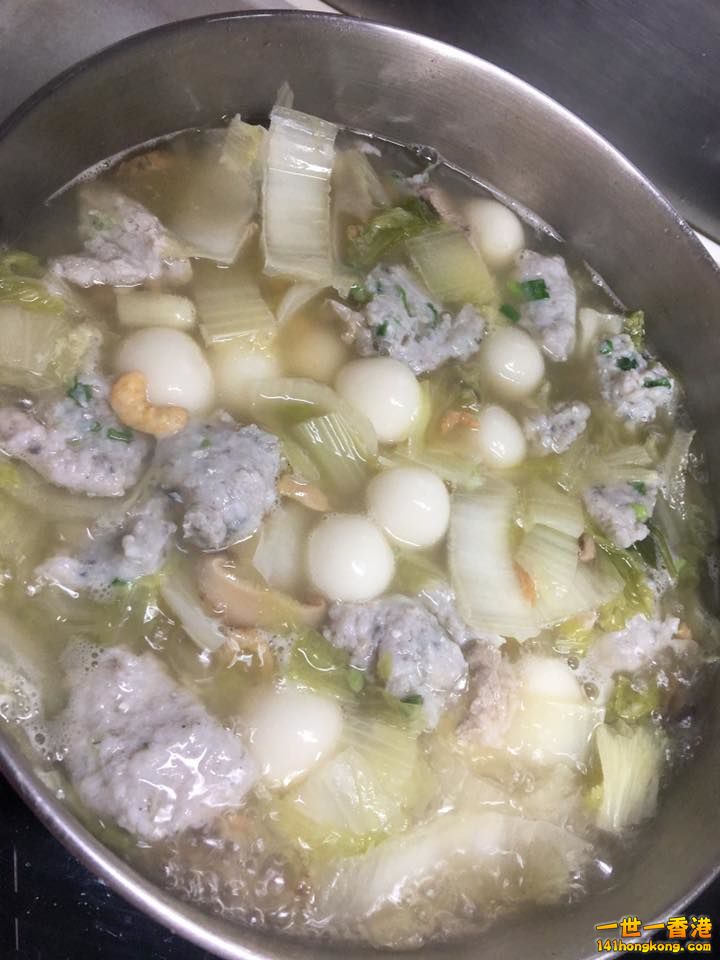 足料咸湯圓0.jpg