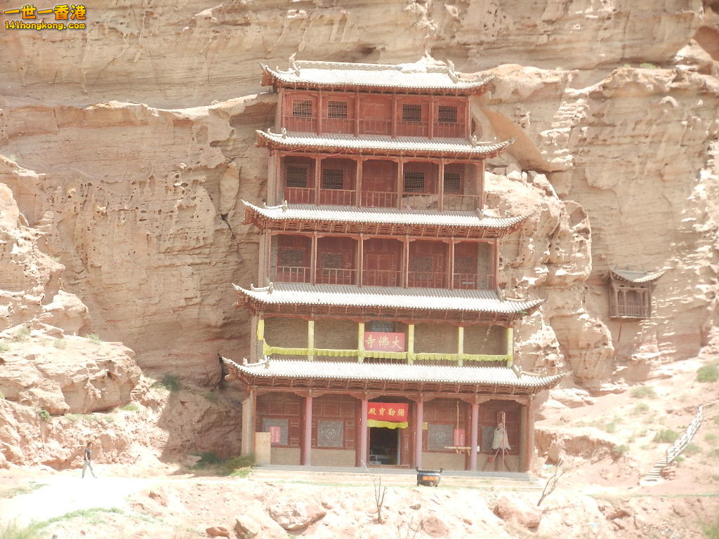 DSCN7359.JPG