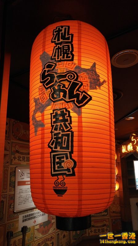 20160616_190137.jpg