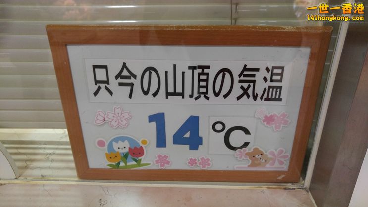 20160617_131810.jpg