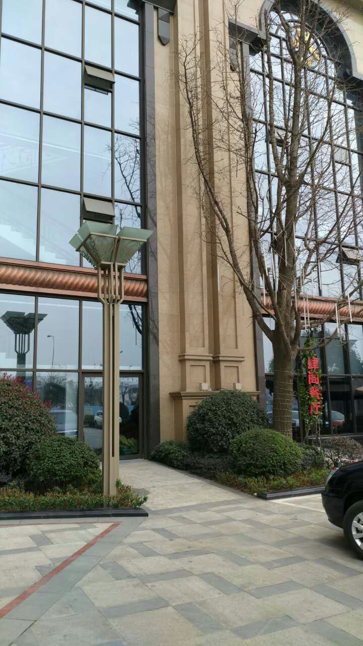 mmexport1489284689329.jpg