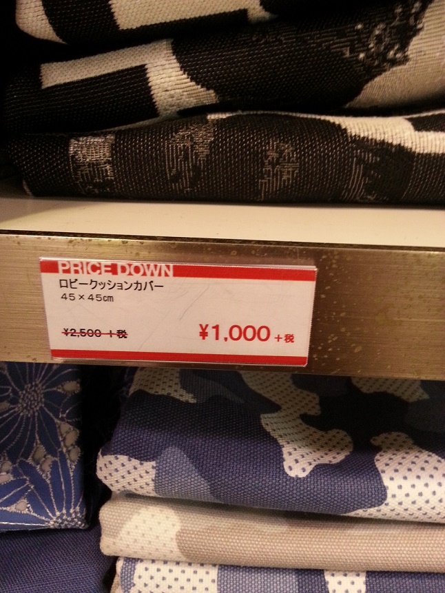 20151110_150733.jpg