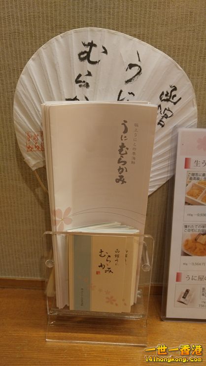 20160618_195300.jpg