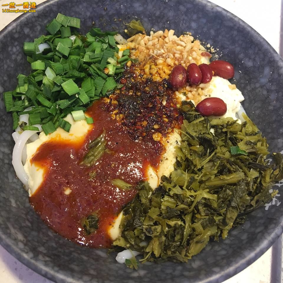 豆花米線.jpg