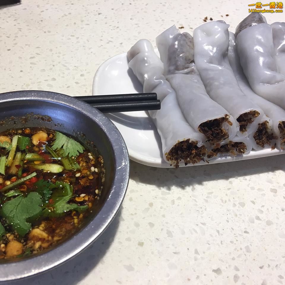 小卷粉.jpg