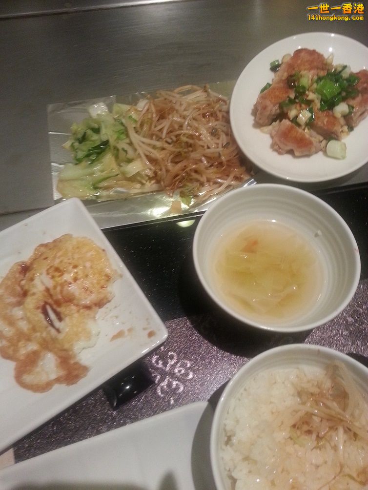 日本定食.jpg