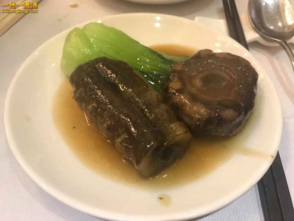 海參大菇.jpg