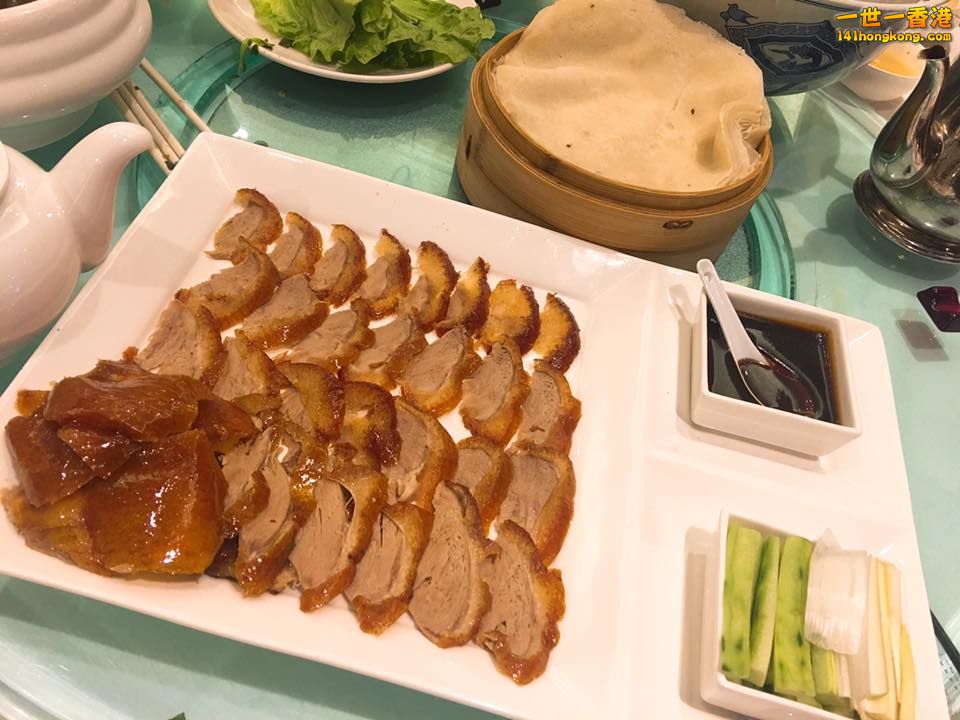 片皮鴨.jpg