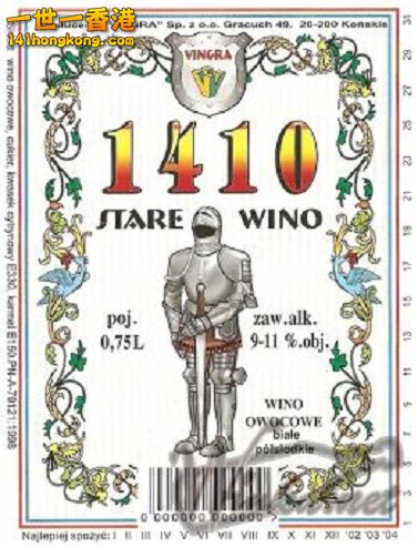 stare-wino-1410-1534.jpg