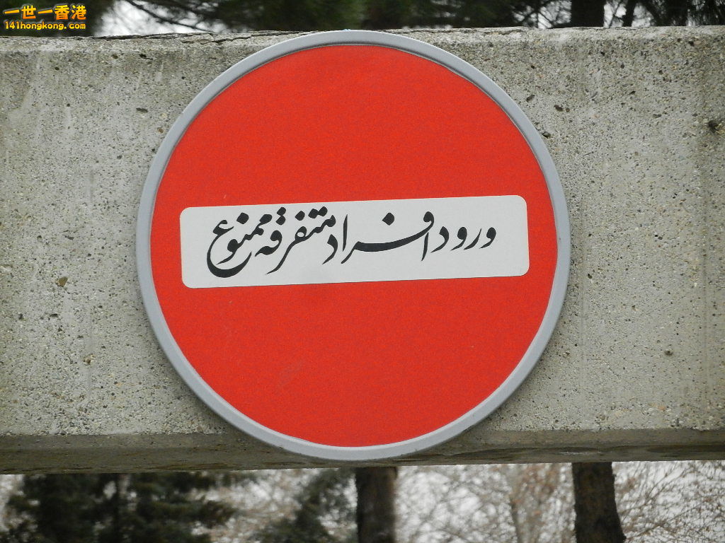DSCN1424.JPG