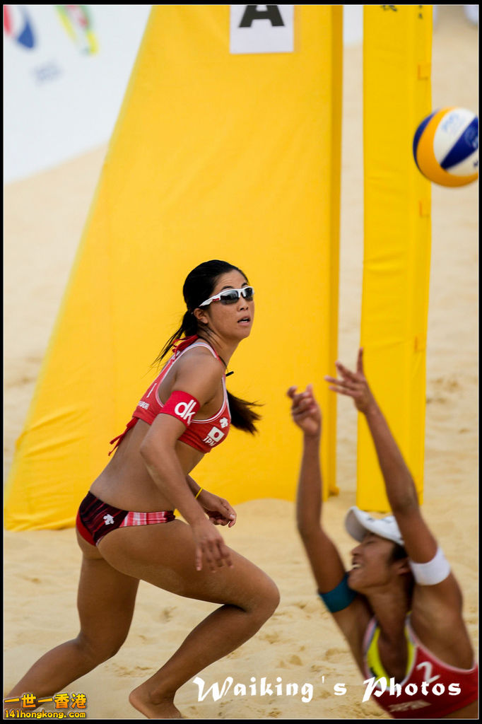 141025 BeachVolleyball - 0249.jpg