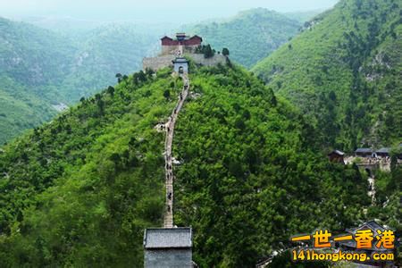 云丘山风景区8.jpg