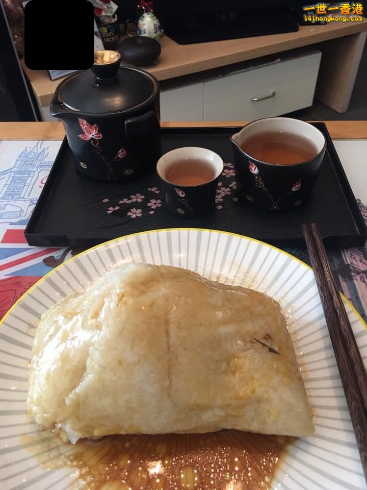 咸肉糉.jpg