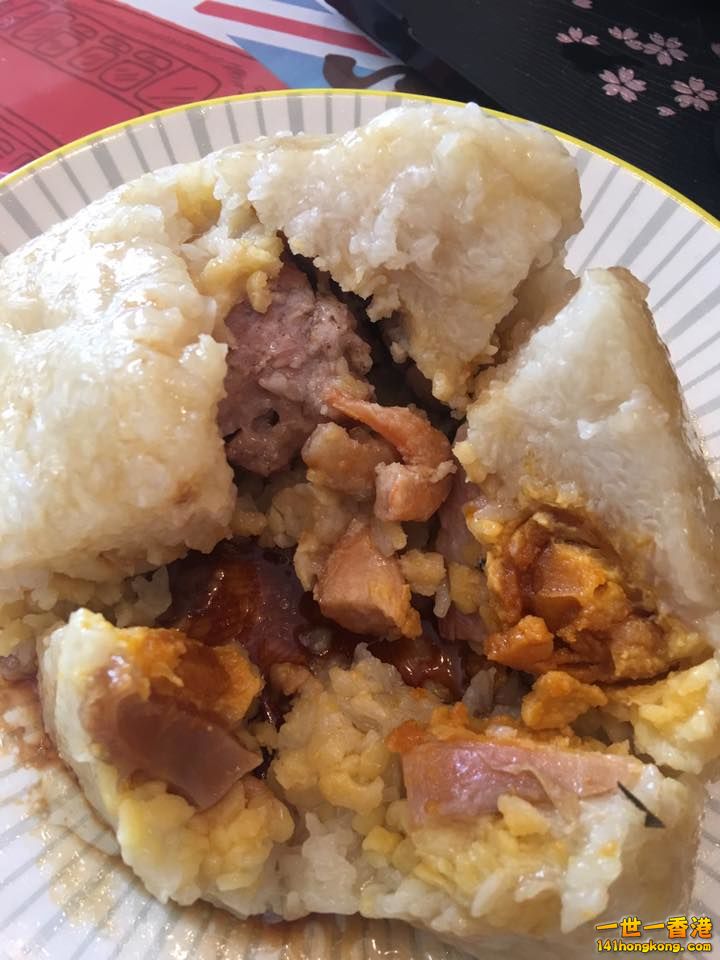 咸肉糉1.jpg