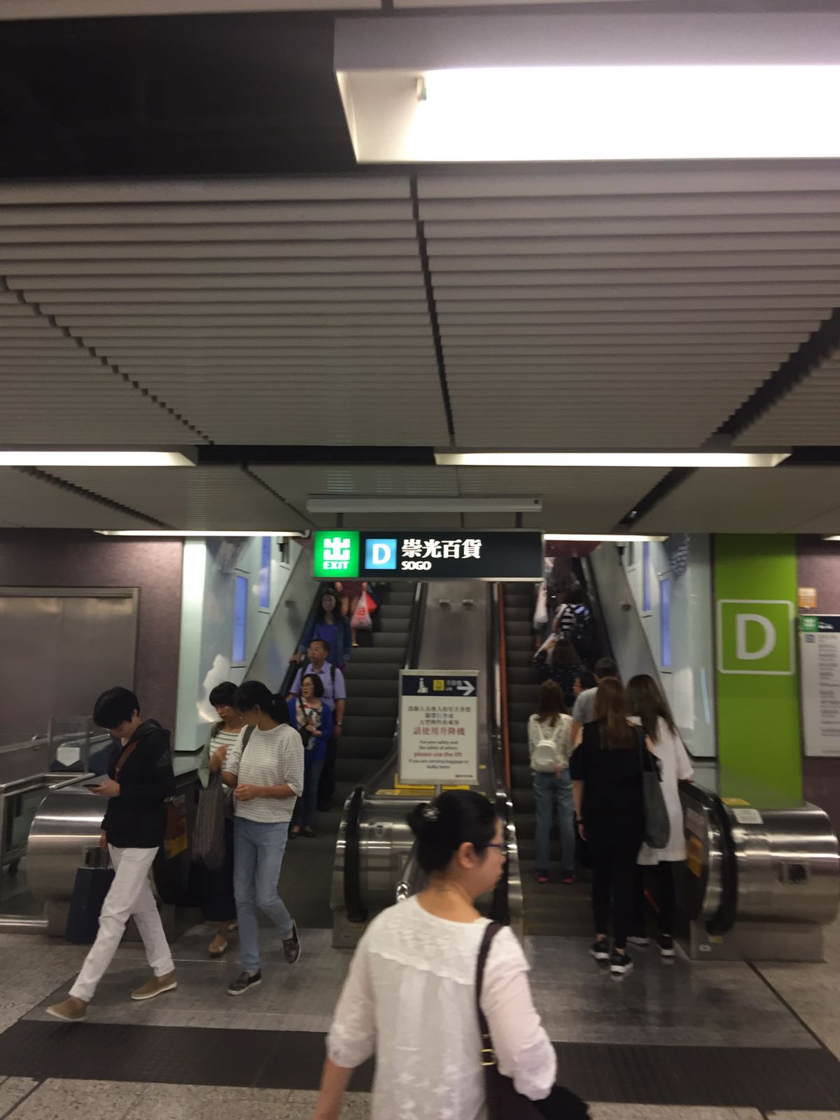 533cc361-dd65-41c8-8add-af460875fdbe.jpg