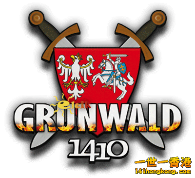 logo_grunwald.gif