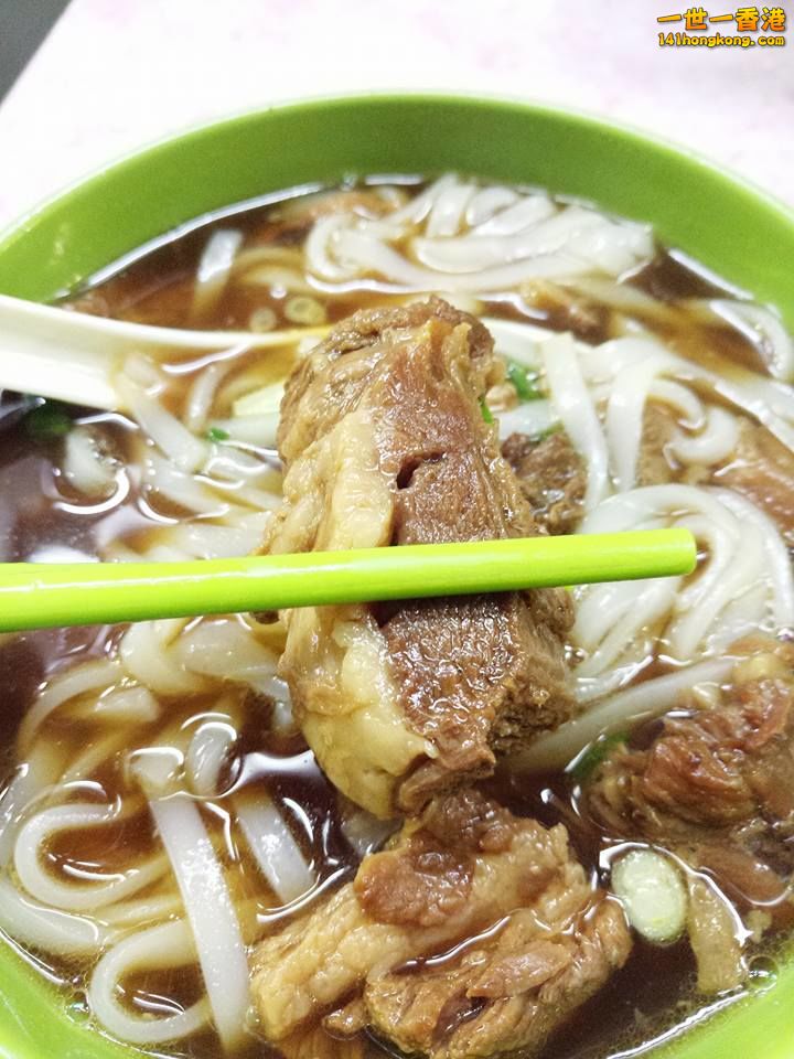 牛腩河.jpg