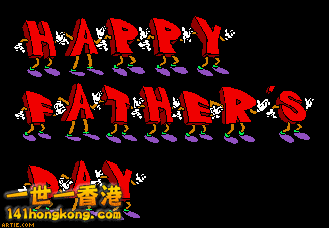 arg-dancing-happy-fathers-day-red-on-black-url.gif.cf.gif