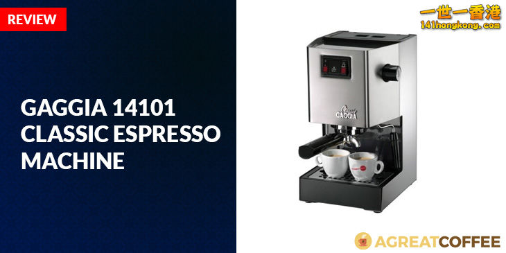 Gaggia-14101-Classic-Espresso-Machine.jpg