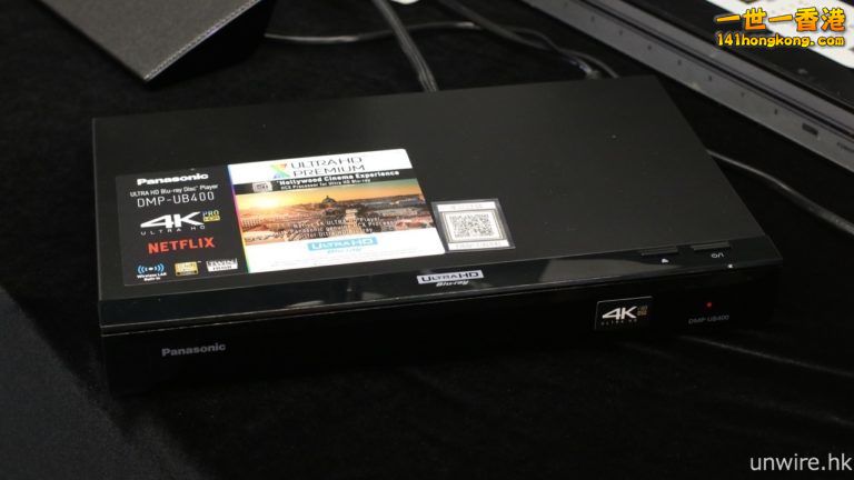 Panasonic_18-768x432.jpg