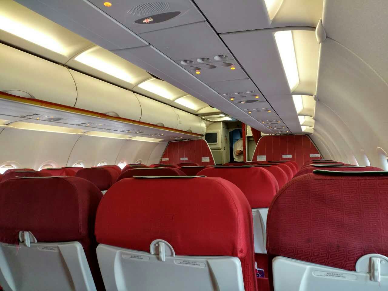 mmexport1500158247947.jpg