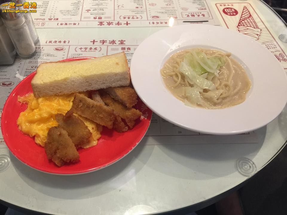 G扒蛋意.jpg