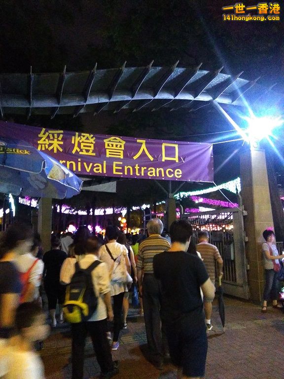 IMG_20160915_200455.jpg