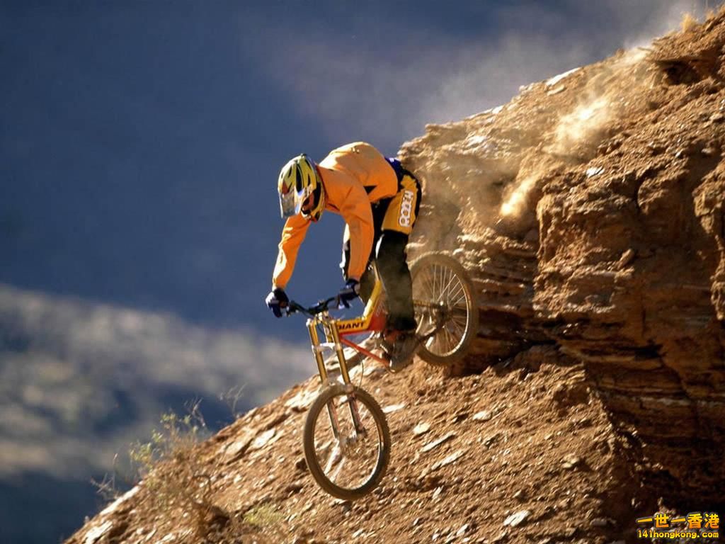 Cycling-Mountain-Bike-001.jpg