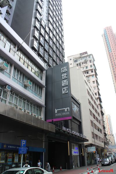 香港盛世酒店.jpg