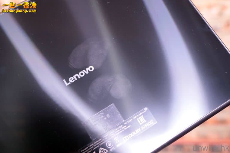Lenovo06.jpg