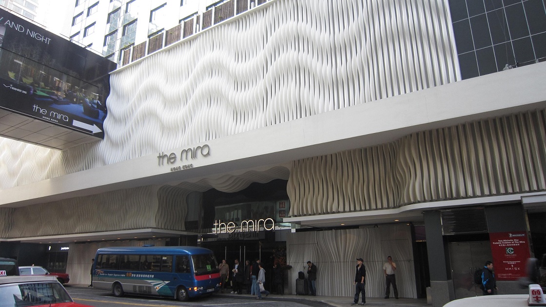 The Mira Hong Kong.JPG