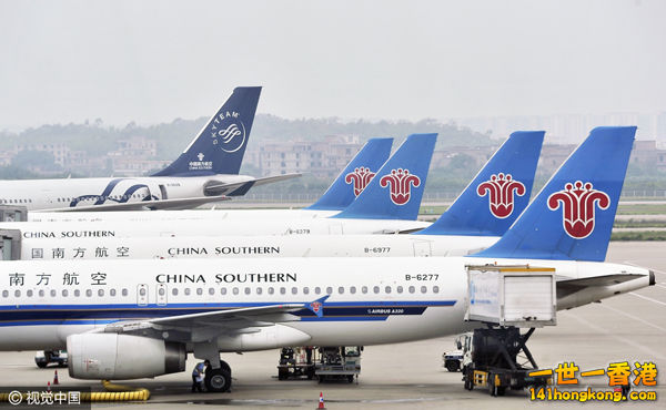 China Southern Airlines   02.jpg