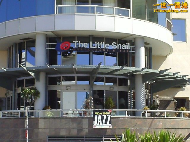 the-little-snail-french-restaurant.jpg