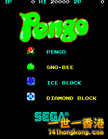 pengo-1.gif