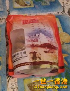 IMG_20170526_173219.jpg