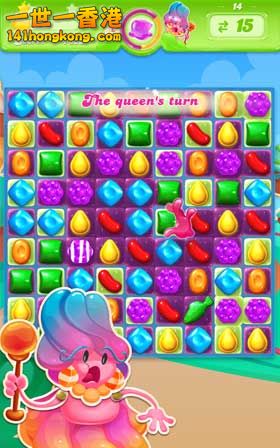 Candy-Crush-Jelly-Saga-2.jpg