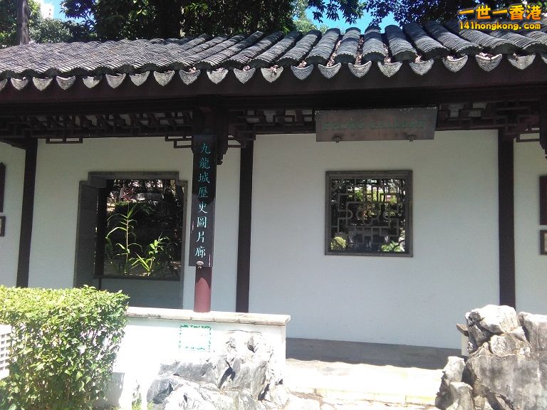 IMG_20160916_111643.jpg