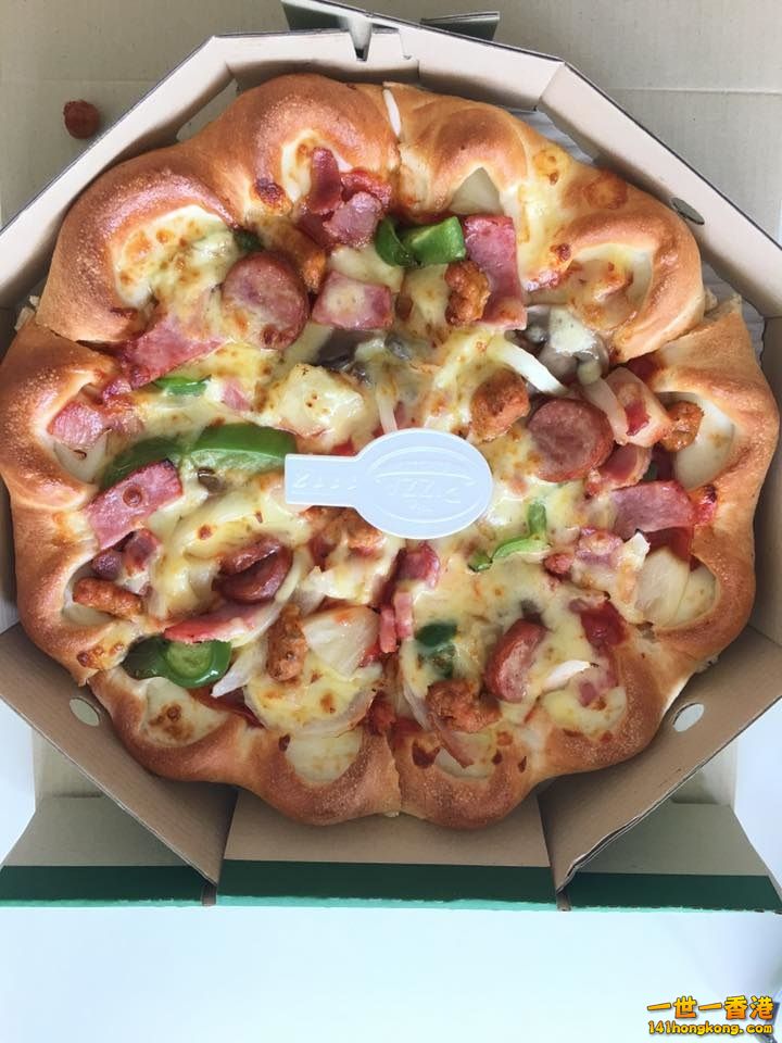 Pizza.jpg