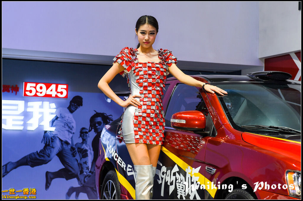 141129 Show Girl - 0087.jpg