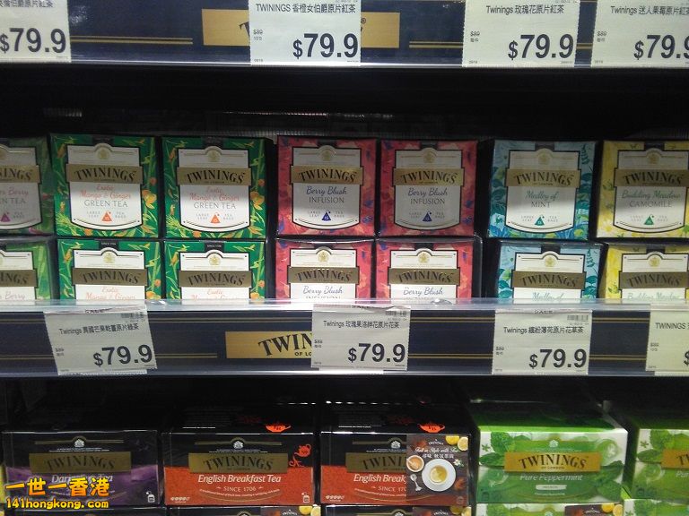 IMG_20160916_194231.jpg
