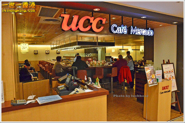 ucc_cafe.jpg