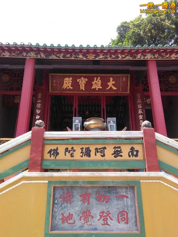 IMG_20160919_114842.jpg