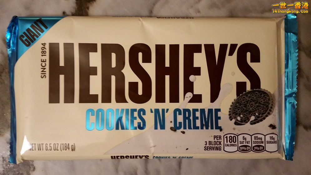 Hershey's Cookies and Creme.jpg