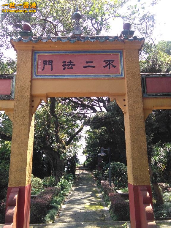 IMG_20160919_115609.jpg